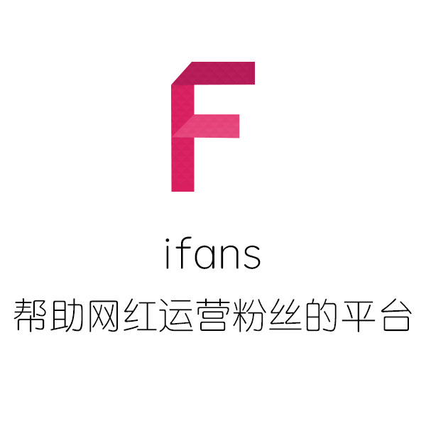 iFans